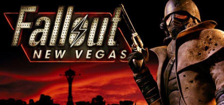 Best weapons in fallout new vegas locations